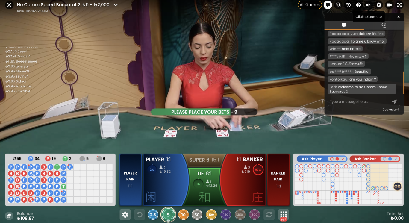 Official website of Baccarat - Baccarat