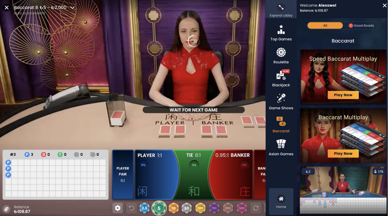 Official website of Baccarat - Baccarat