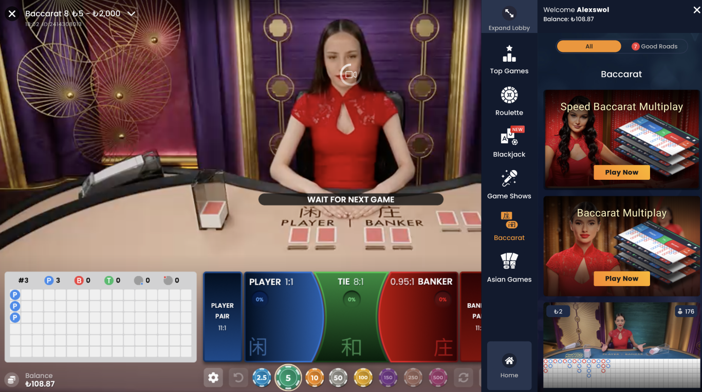 Official website of Baccarat - Baccarat